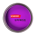 삼화페인트 제품소개